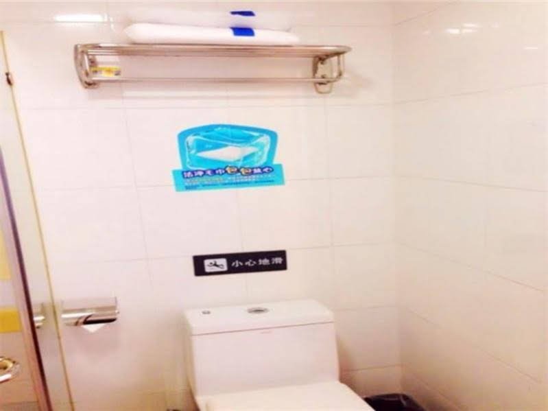 Фото 7 Days Inn Xiamen Hubin South Road Branch