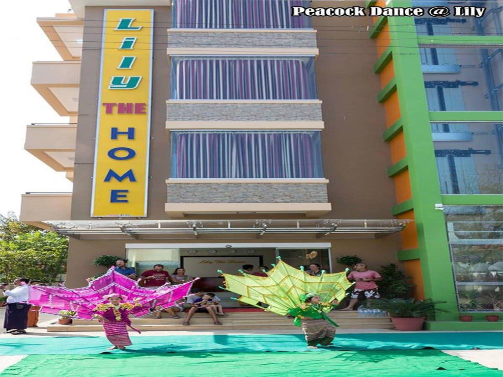 Фото Lily The Home