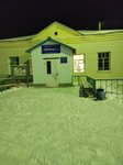 Avtostantsiya Bredy (posyolok Bredy, Militseyskaya ulitsa, 1Б) ، محطة الحافلات