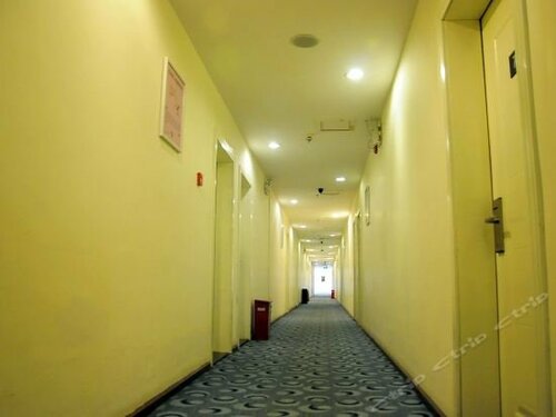 Гостиница 7 Days Inn Guiyang Baiyun Baijin Branch в Гуйчжоу