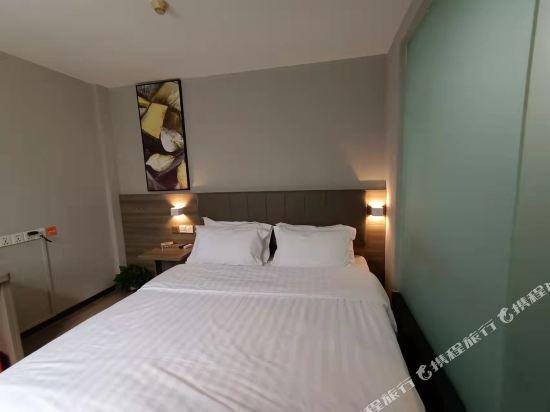 Фото 7 Days Inn Guangzhou Guihua Gang Branch