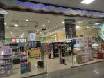 Letoile (Altufyevskoye Highway, 70к1), perfume and cosmetics shop