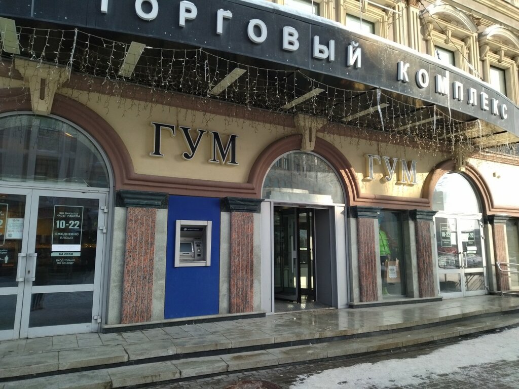 Wigs, hairpieces Sovershenstvo dlya sovershenstva, Kazan, photo