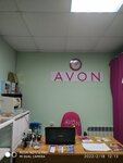 Центр Avon (posyolok gorodskogo tipa Kugesi, Pervomayskaya ulitsa, 3А), point of delivery
