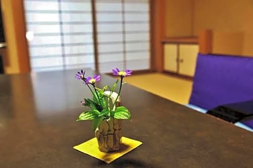 Фото Hohoemino Kuyufu Tsuruya