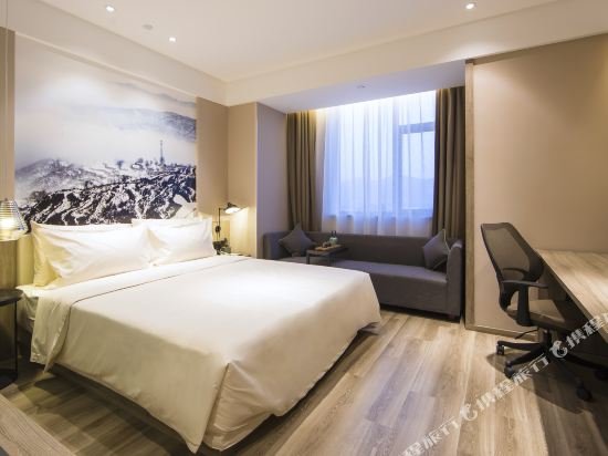 Фото Atour Hotel Station Street Linfen