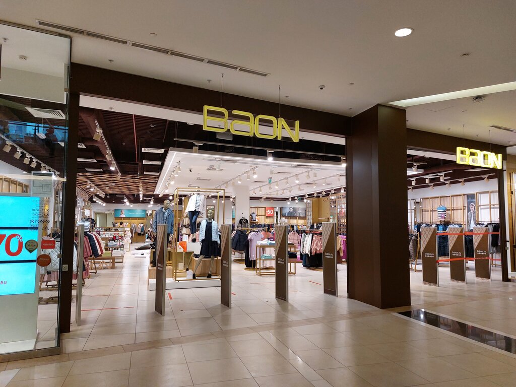 Детский мир международная ул 12 красногорск фото Panorama: Vegas, shopping mall, Russia, Krasnogorsk, Mezhdunarodnaya ulitsa, 12 