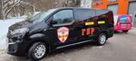 ЧОП Звезда (Kashirskiy Drive, 5), security company