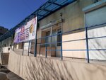 Tik Tok Food (Baumana Street, 9), restaurante