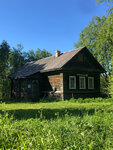Почта России (derevnya Kuznetskovo, 13), post office