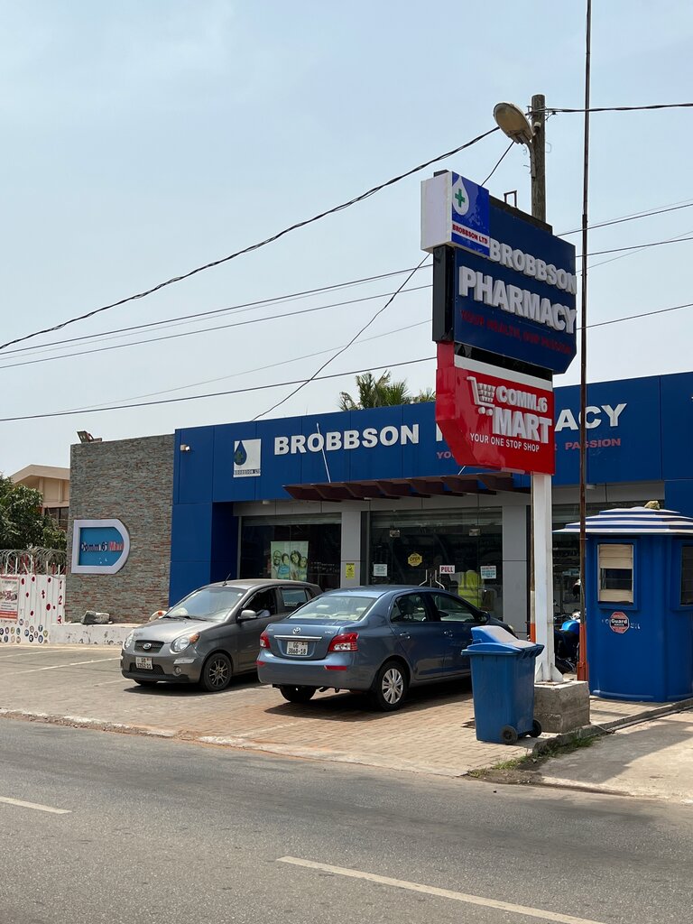 Stockings and tights shop Comm. 6 Mart, Earth, photo