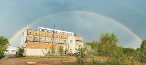 Крепость (ulitsa Gagarina, 23), hotel