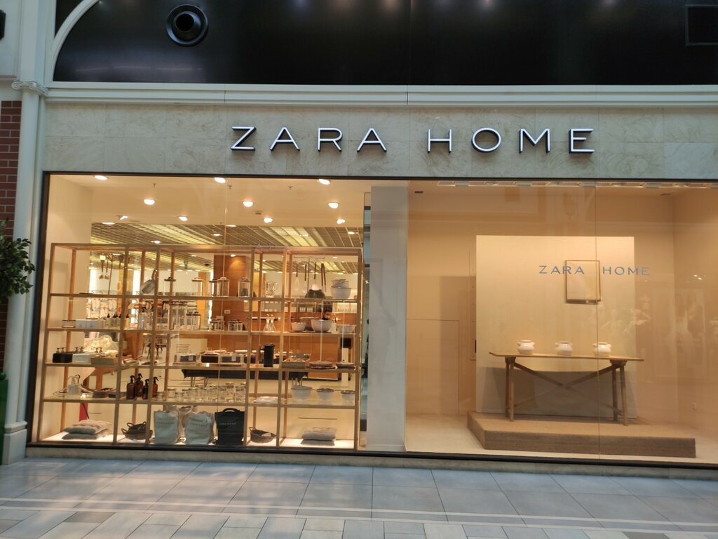 zara home store