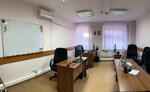 Reputation (Kayuma Nasyri Street, 28), it company