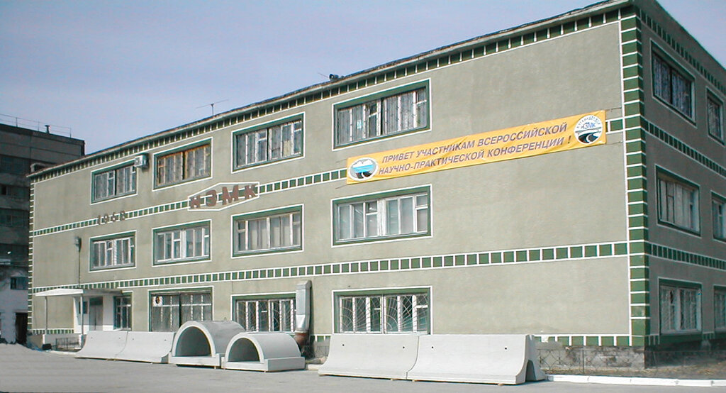 منتجات الخرسانة المسلحة Novoaltaysky zavod mostovykh konstruktsy ، ، صورة