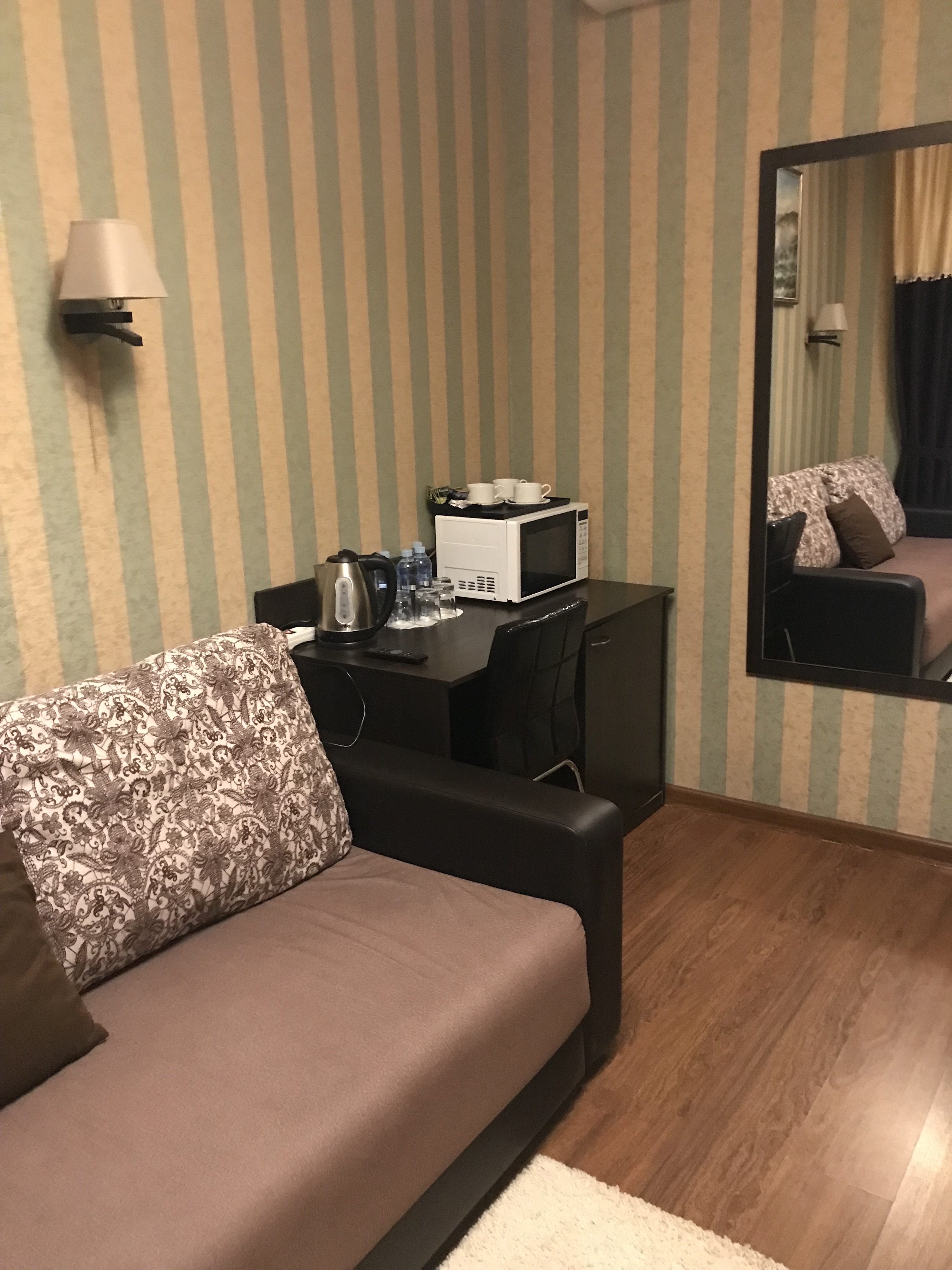 Фото Малвида