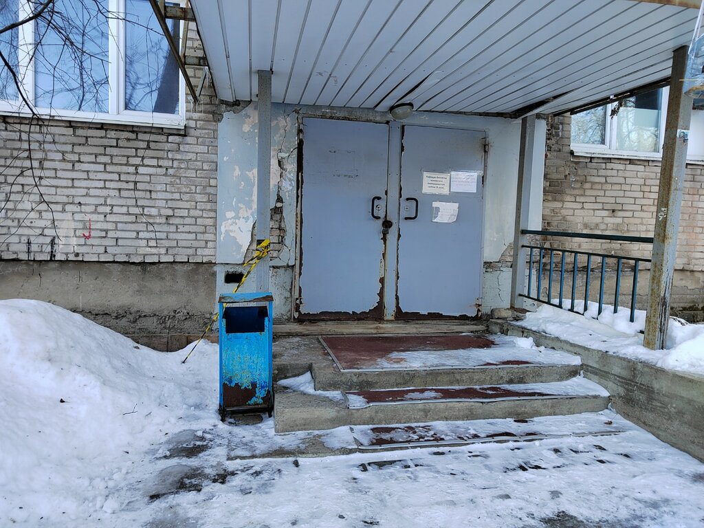 Seguridad Regionalny bazovy tsentr bezopasnosti truda i zhiznedeyatelnosti, , foto