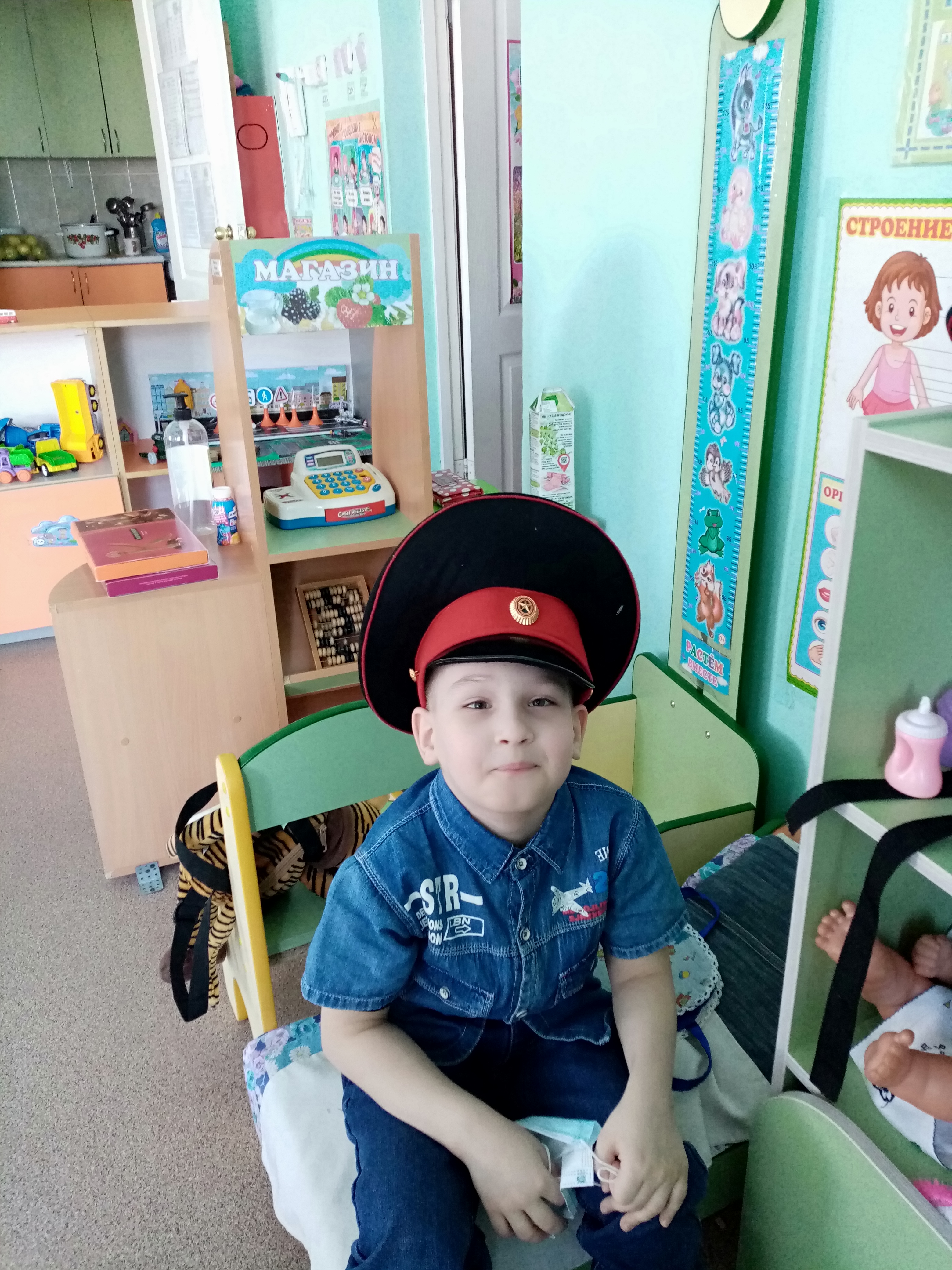 Фото Здоровье