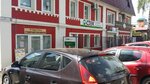 Trio Metall (Bolotnaya Street, 15), metal rolling