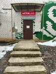 MotorLand (Зеленоград, улица Андреевка, 31Б), car disassembly