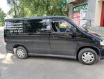 Заботливые руки (Poltavskaya Street, 32), patient transportation
