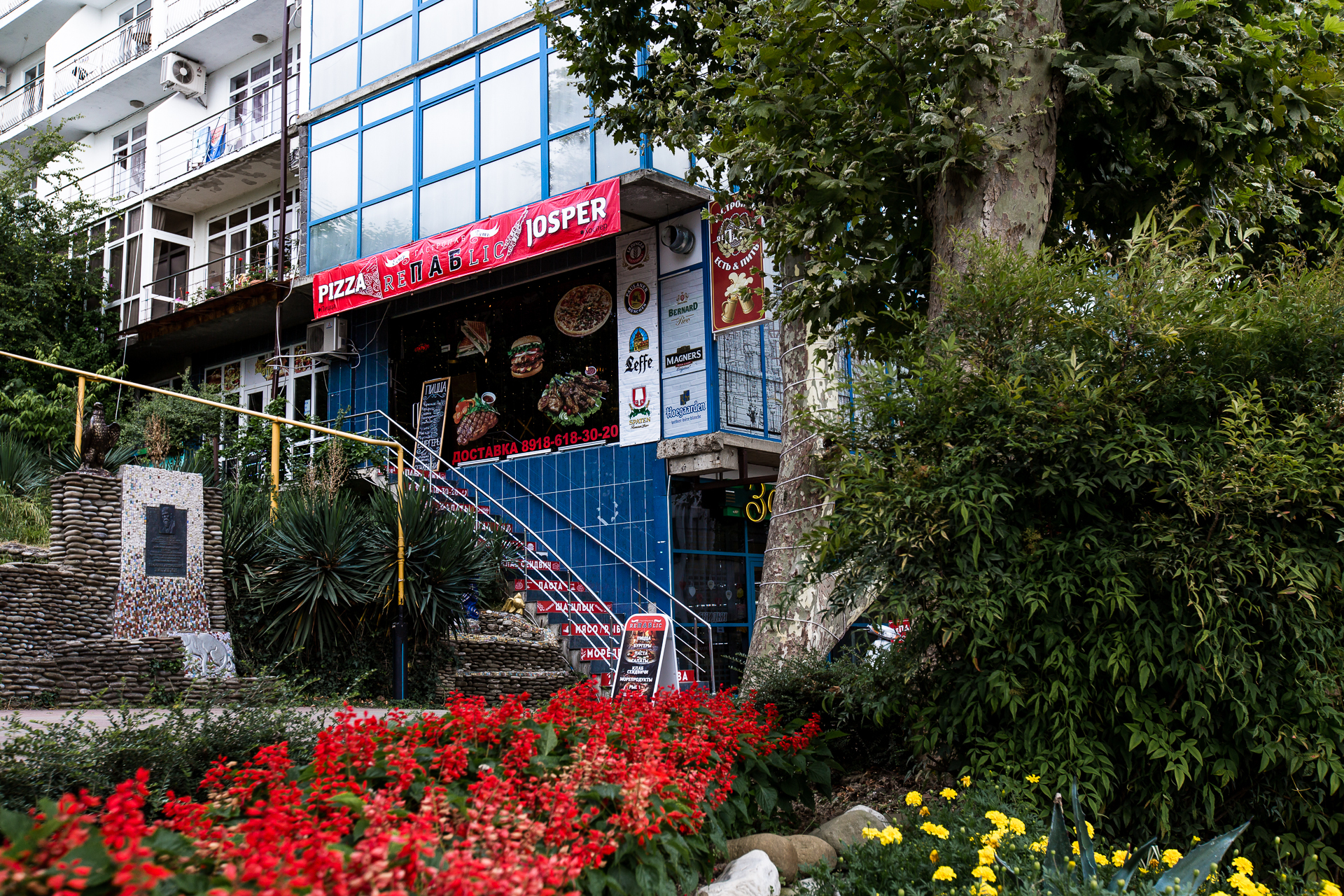 Фото Седьмое небо