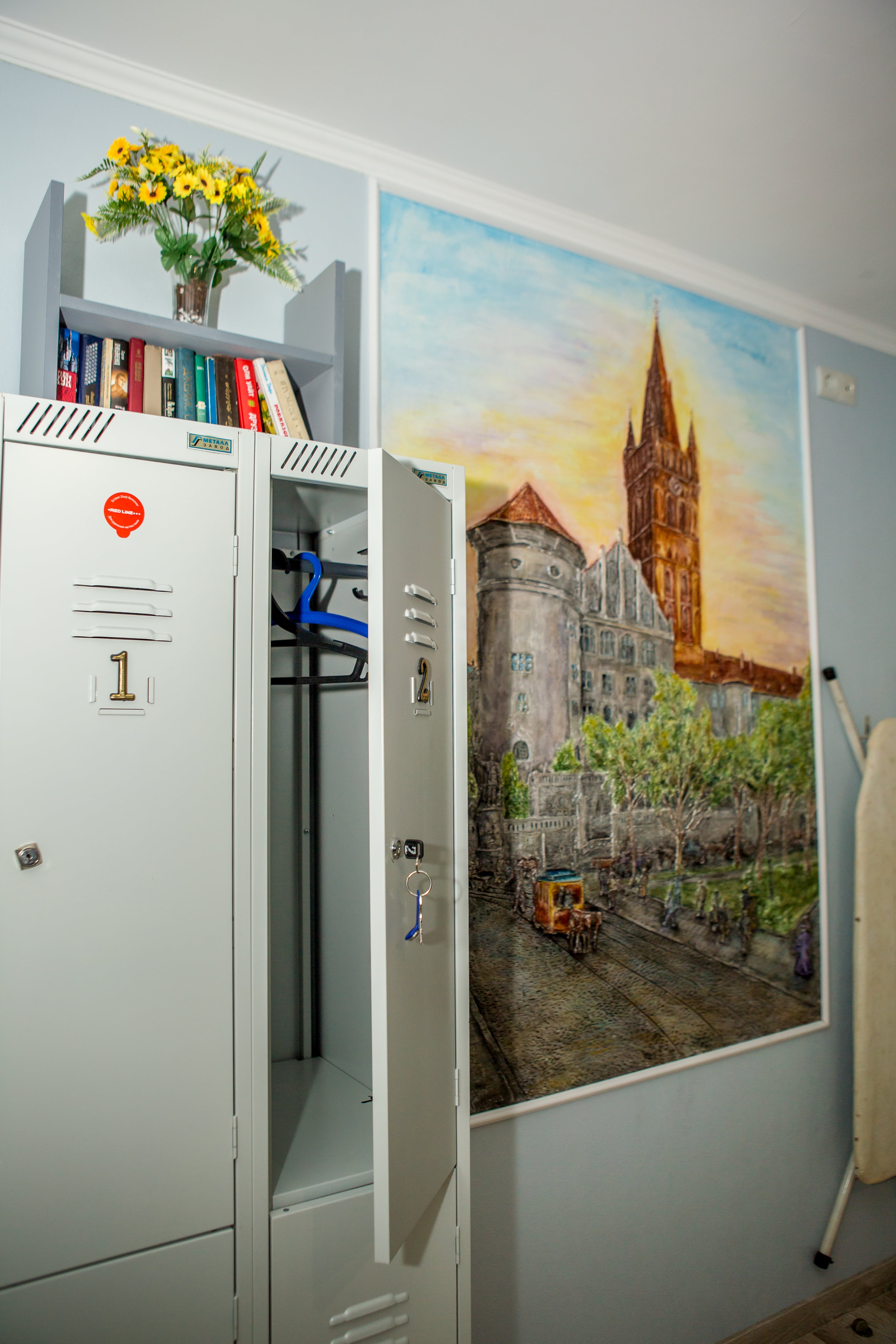 Фото Koenig Home