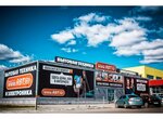 Reklamnoye agentstvo Kolorado (ulitsa 30 let Pobedy, 125/6), billboard manufacturers