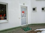 Zaklepochnik.by (Francyska Skaryny Street, 54Ак1), point of delivery