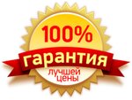 Reception and purchase of scrap metal (Moscow Region, Sergiyev Posad, Yaroslavskoye highway) ، شراء الخردة المعدنية