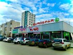 Akvarel (Korablestroiteley Avenue, 3А), stationery store