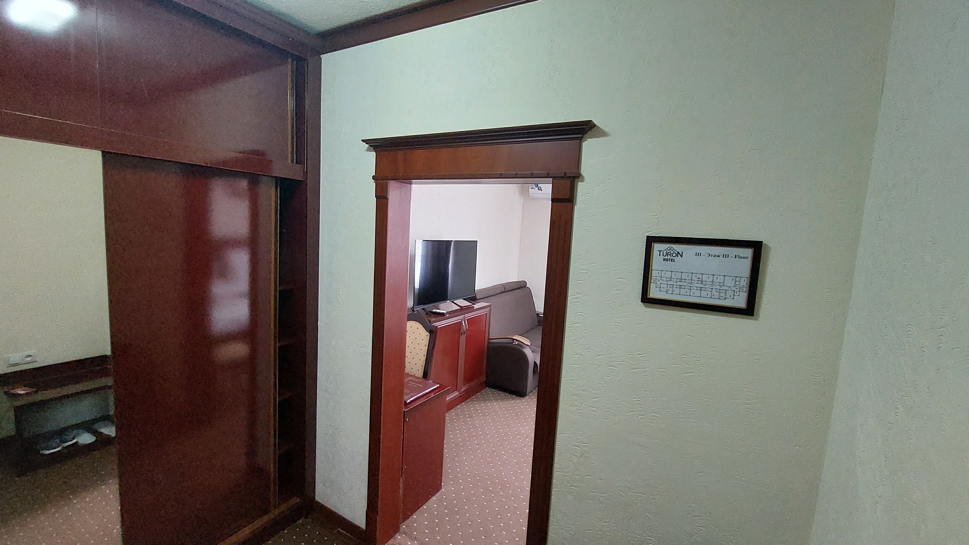 Фото Turon Plaza