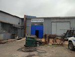 BurVlad (Tatarskaya ulitsa, 1с9), drilling equipment