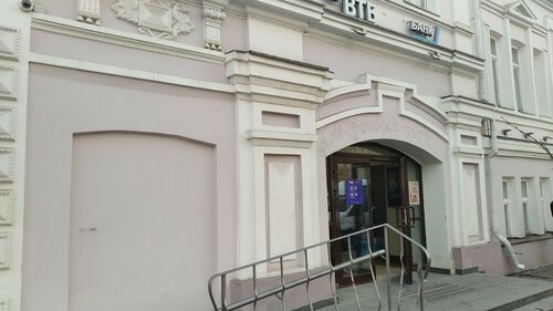 Газпром Страхование, страховая компания, ул. Гончарова, 33/2, Ульяновск ...