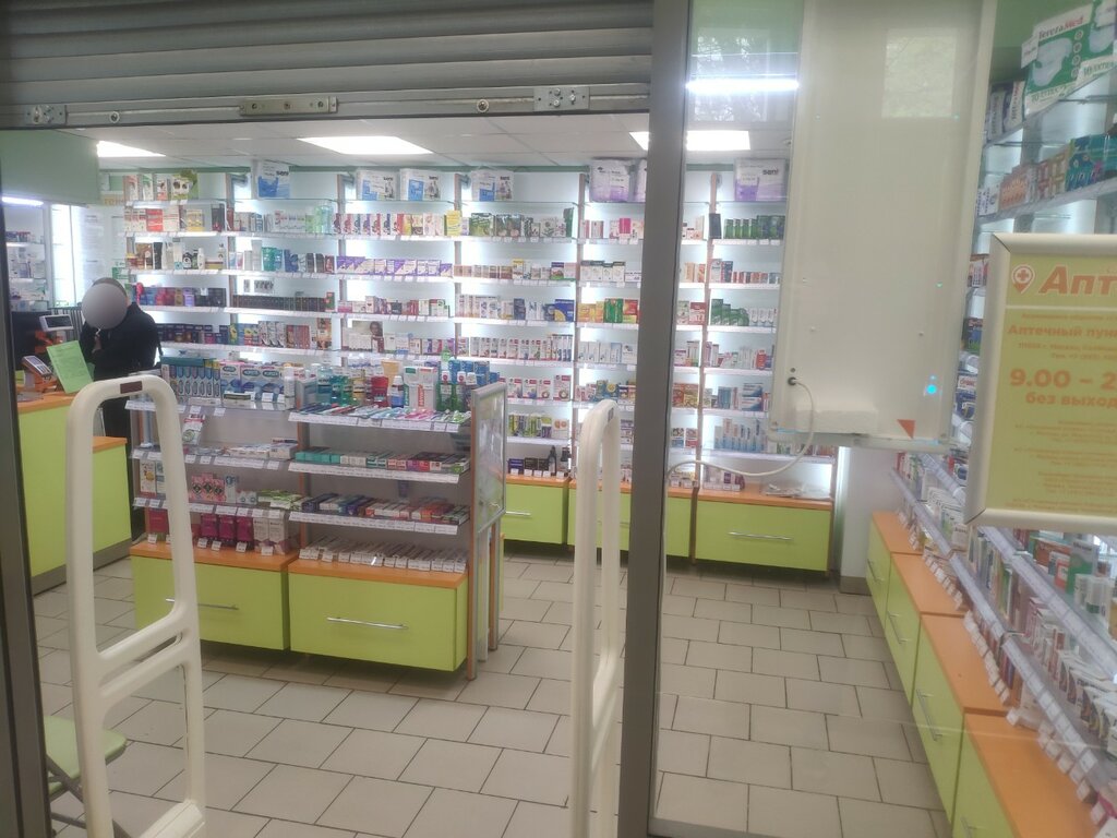Pharmacy Stolichnyye apteki, Moscow, photo