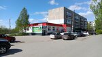Magnit (2-y mikrorayon, ulitsa 2-y Mikrorayon, 18А) ، محل بقالة