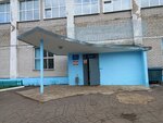 Otdykh (Sportivnaya ulitsa, 8), sports center