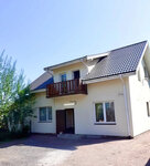 Good Home (Kasimovo Village, Priozerskoe Highway, 12А) ، فندق