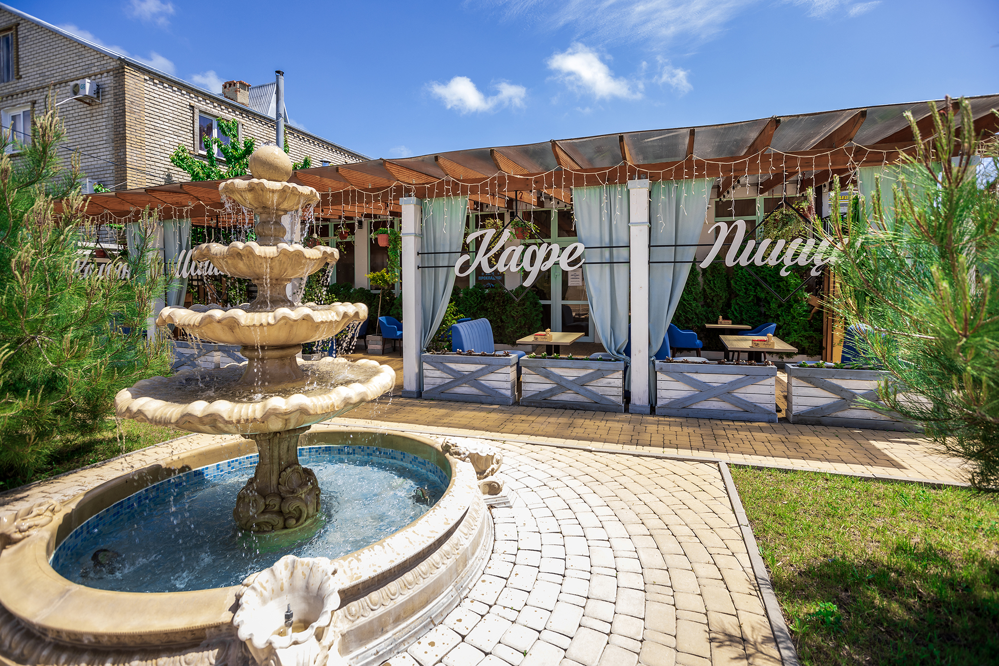 Фото отеля 1