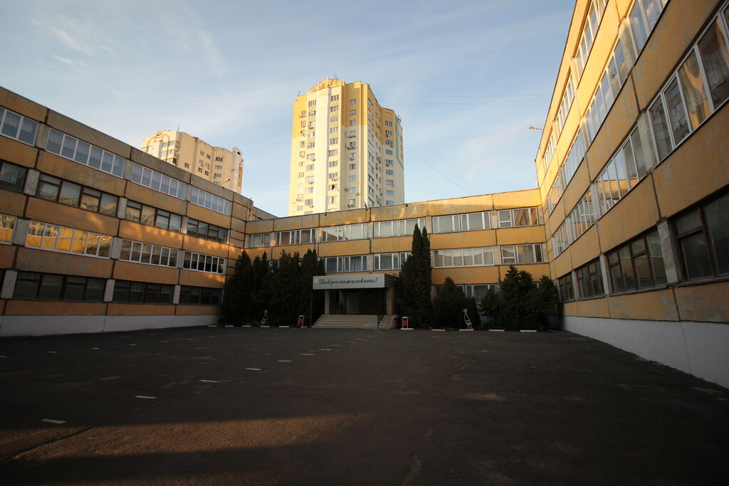 School Mbou Srednyaya Obshcheobrazovatelnaya shkola № 48 g. Belgoroda, Belgorod, photo