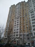 Магазин продуктов (Vilora Trifonova Street, 1), grocery