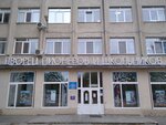 Парк Щорса, администрация (Uritskogo Street, 1А), urban improvement