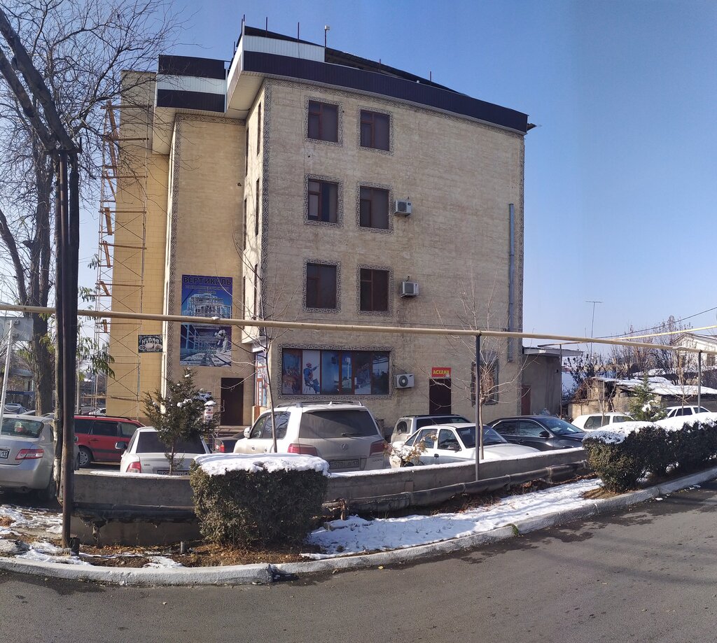 Canteen Cafeteria, Chimkent, photo