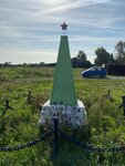 Обелиск воинам, павшим в годы Великой Отечественной войны (Старая ул., 53), памятник, мемориал в Кургане