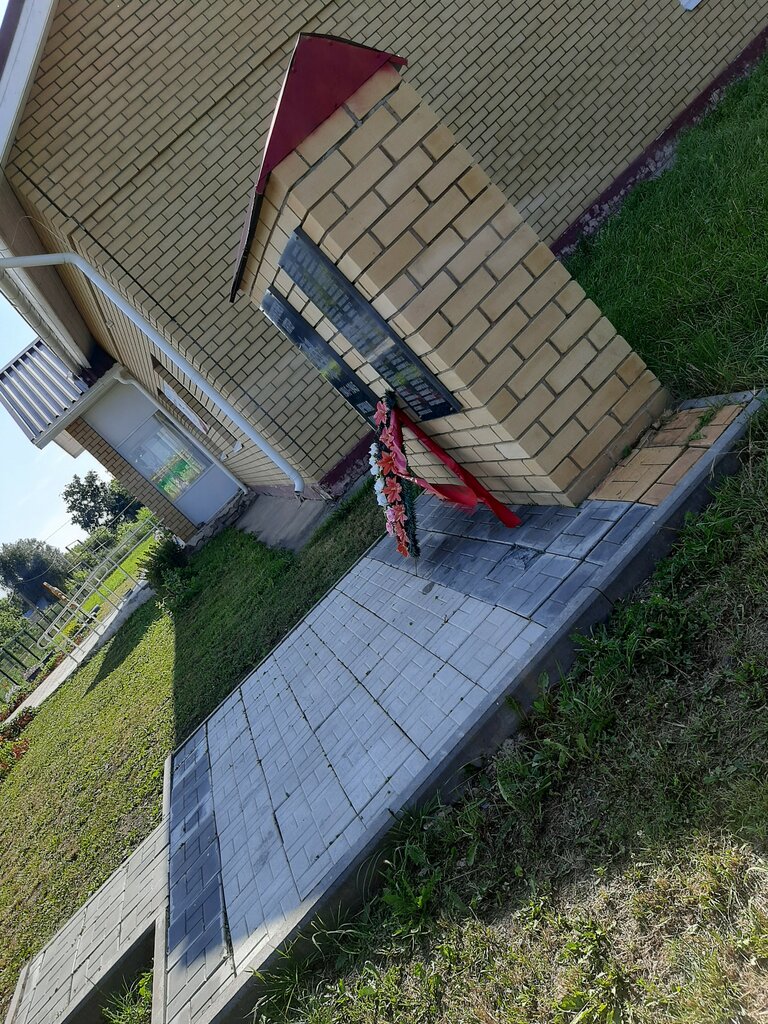 Monument, memorial Стела павшим в годы Великой Отечественной войны, Republic of Tatarstan, photo