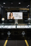 Epl Diamond (Leningradskoye Highway, 16Ас4), jewelry store