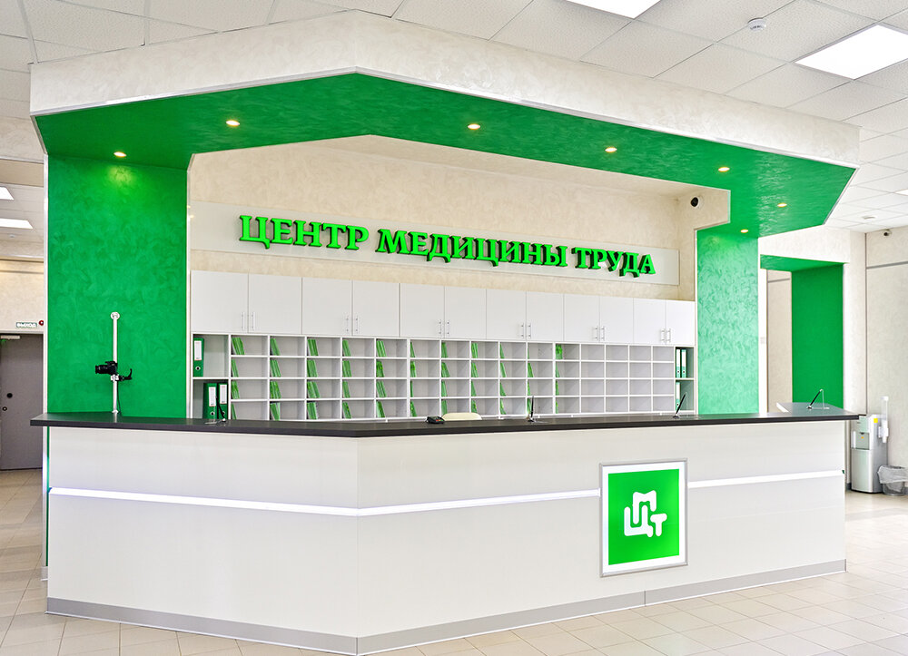 Фотографии МЕДСИ ГРУЗИНСКИЙ