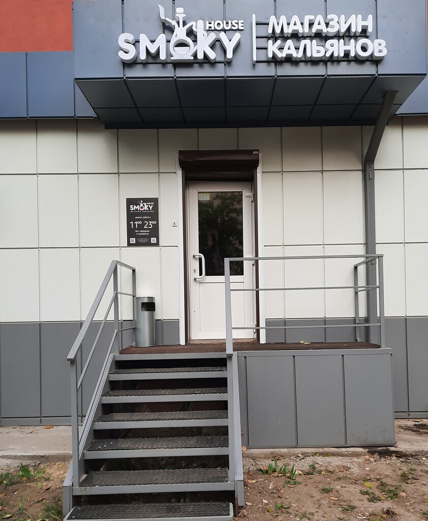 Sky просп победы 63а фото