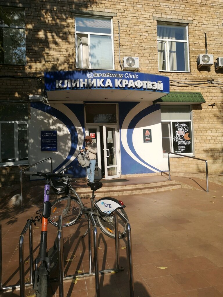 Club deportivo, sección Anton Golotsutskov Gymnastics Academy, , foto
