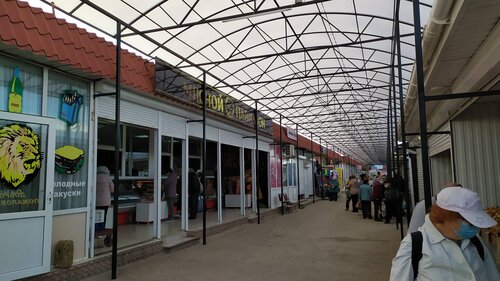 Продуктовый рынок Чайка, Севастополь, фото